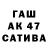Экстази XTC Artem Zavatskiy