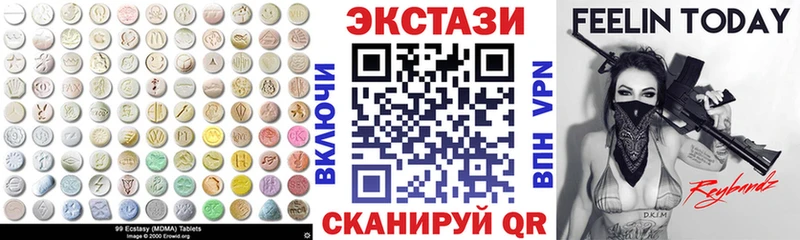 как найти закладки Себеж Ecstasy Punisher