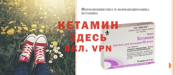 мефедрон мука Балабаново