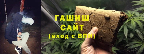 apvp Балахна