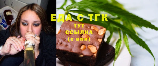 apvp Балахна