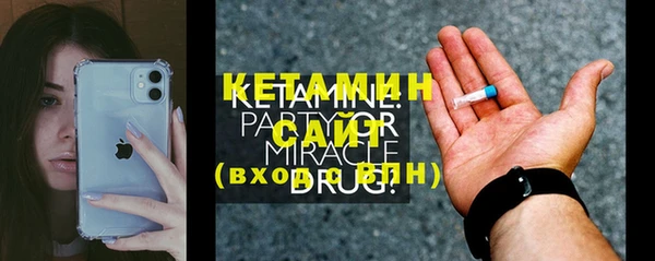 apvp Балахна