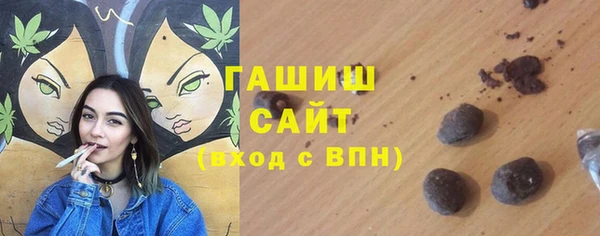 apvp Балахна