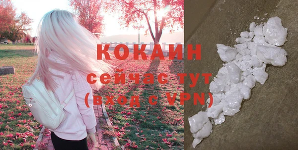 а пвп мука Россошь