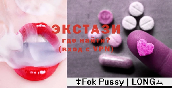 apvp Балахна