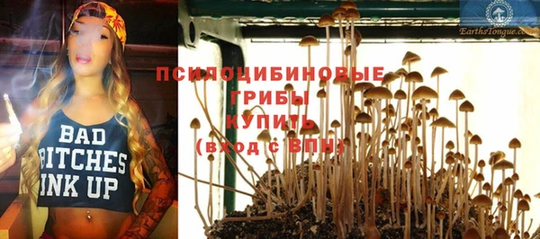 мефедрон мука Балабаново