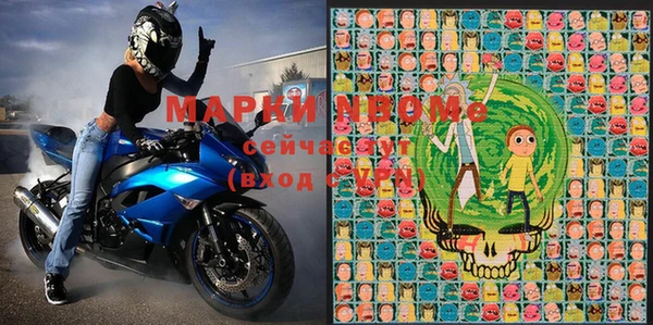 герыч Баксан