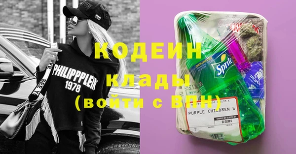 apvp Балахна