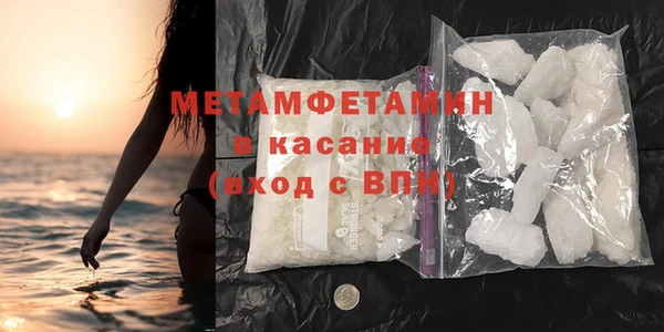 apvp Балахна