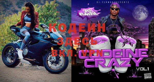 а пвп мука Россошь
