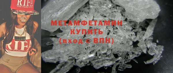 марки nbome Ростов