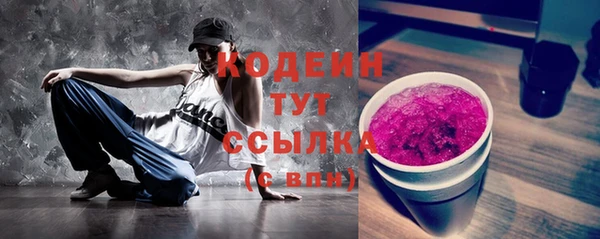 apvp Балахна