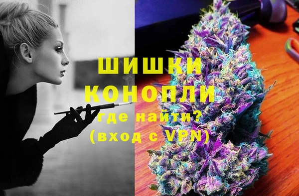 apvp Балахна
