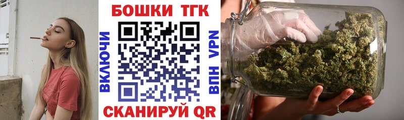 Бошки марихуана LSD WEED  Себеж 